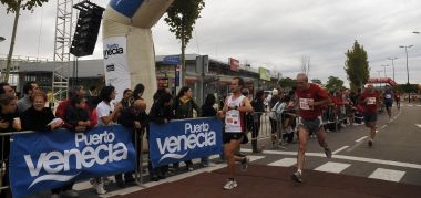 Estuvimos en la II Edici&oacute;n de la carrera de Puerto Venecia