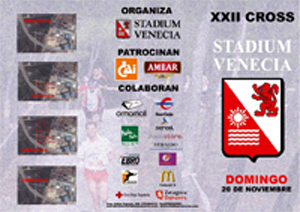 XXII Cross Stadium Venecia